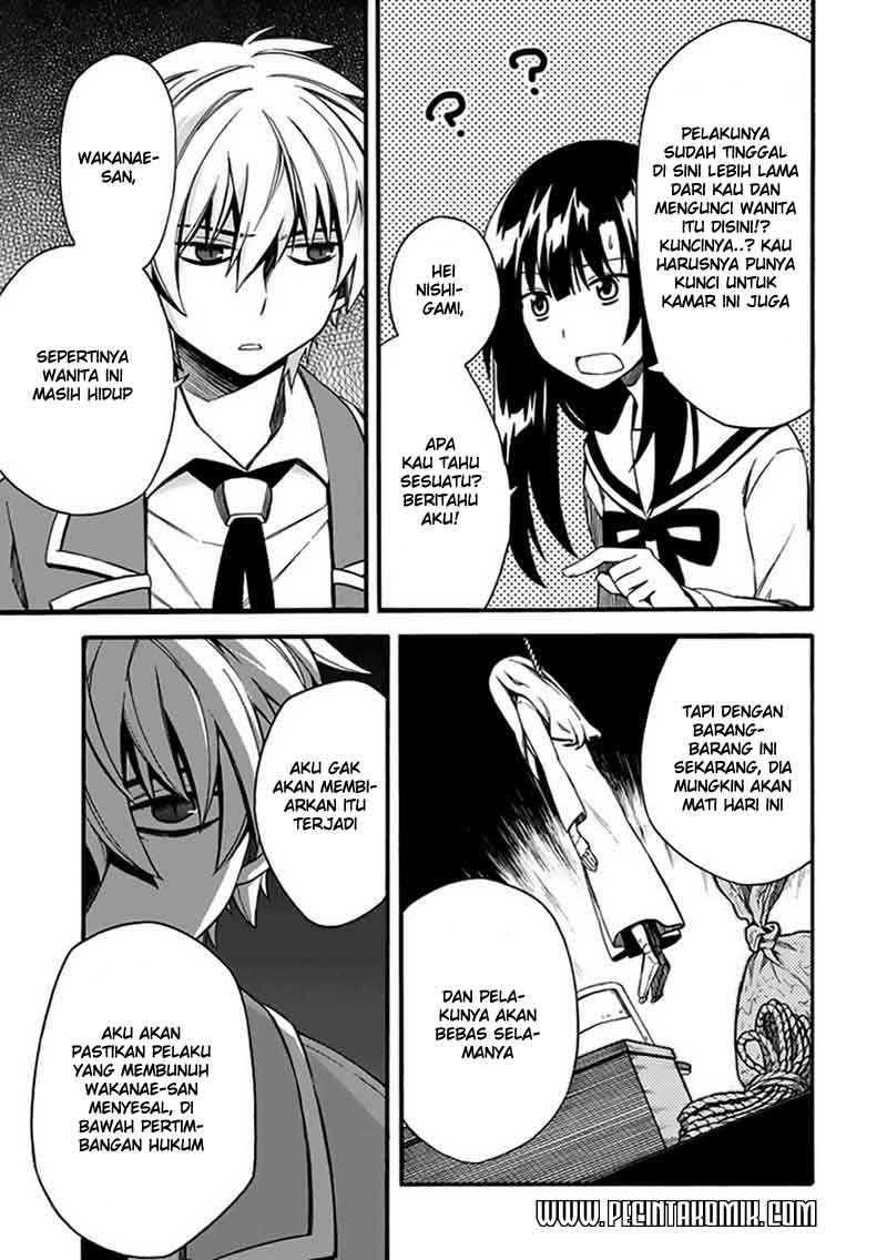 Shindere Shoujo to Kodoku na Shinigami chapter 4