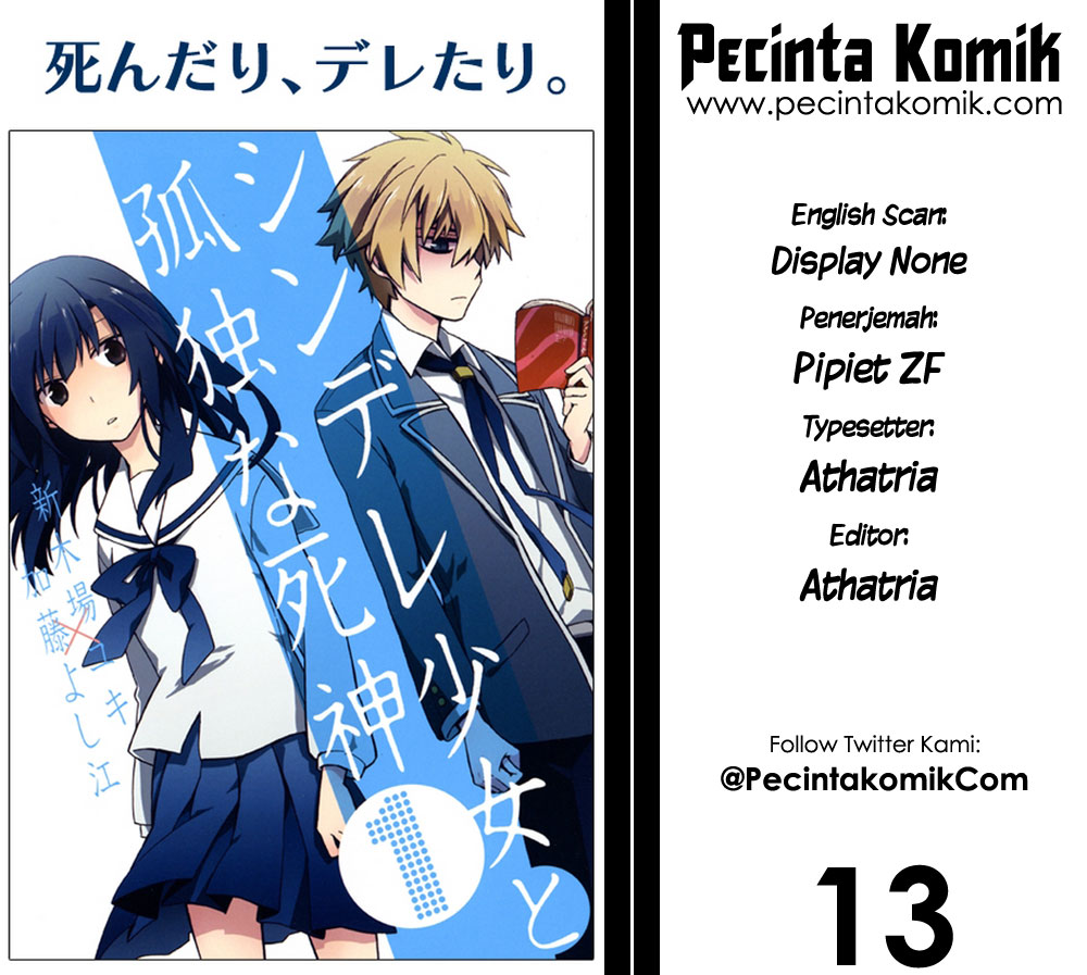 Shindere Shoujo to Kodoku na Shinigami chapter 13
