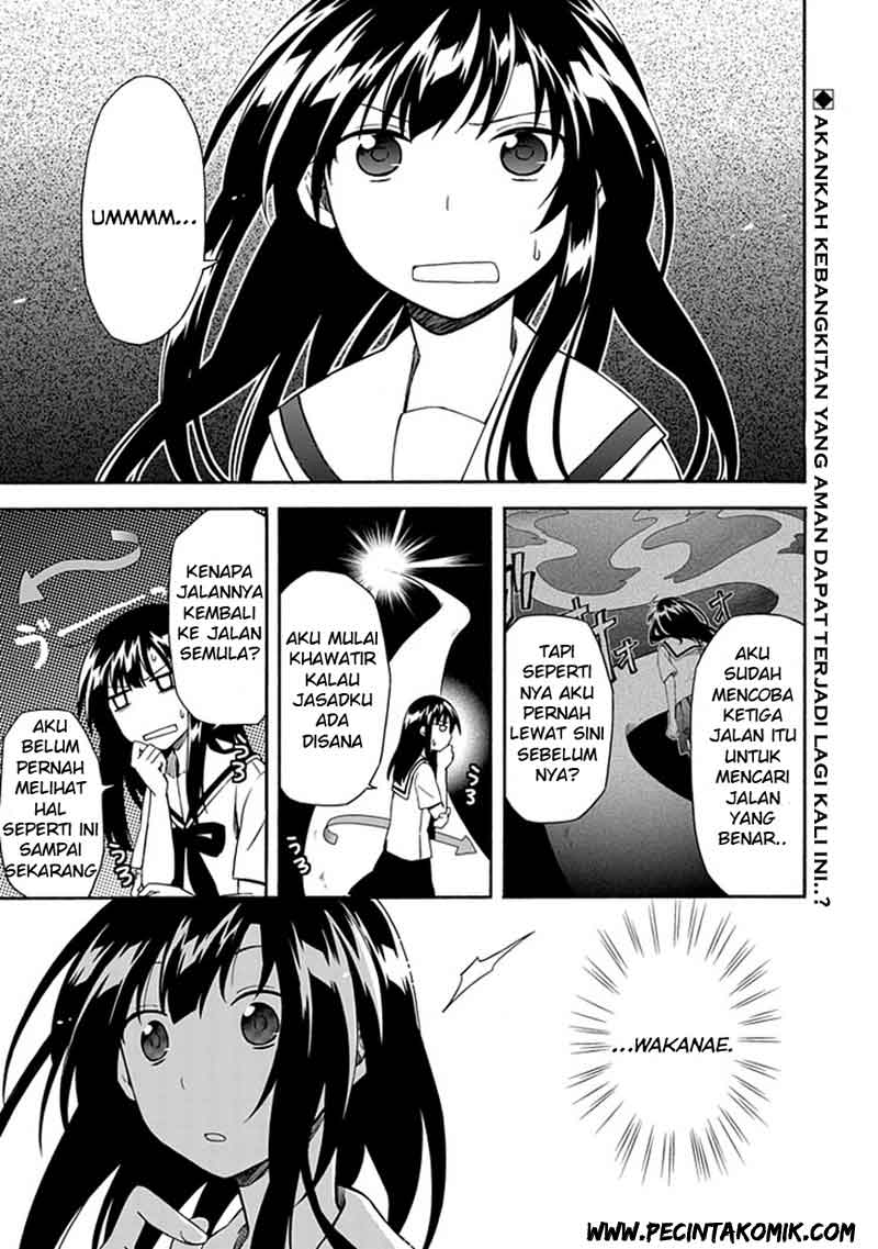 Shindere Shoujo to Kodoku na Shinigami chapter 13