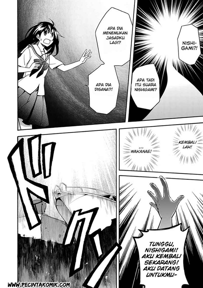 Shindere Shoujo to Kodoku na Shinigami chapter 13