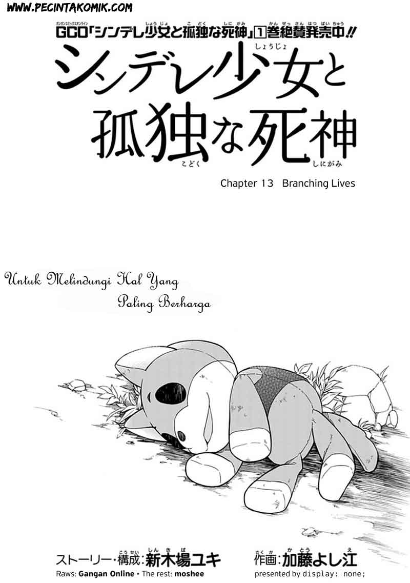 Shindere Shoujo to Kodoku na Shinigami chapter 13