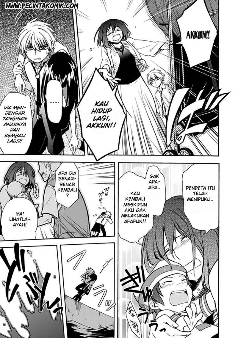 Shindere Shoujo to Kodoku na Shinigami chapter 13