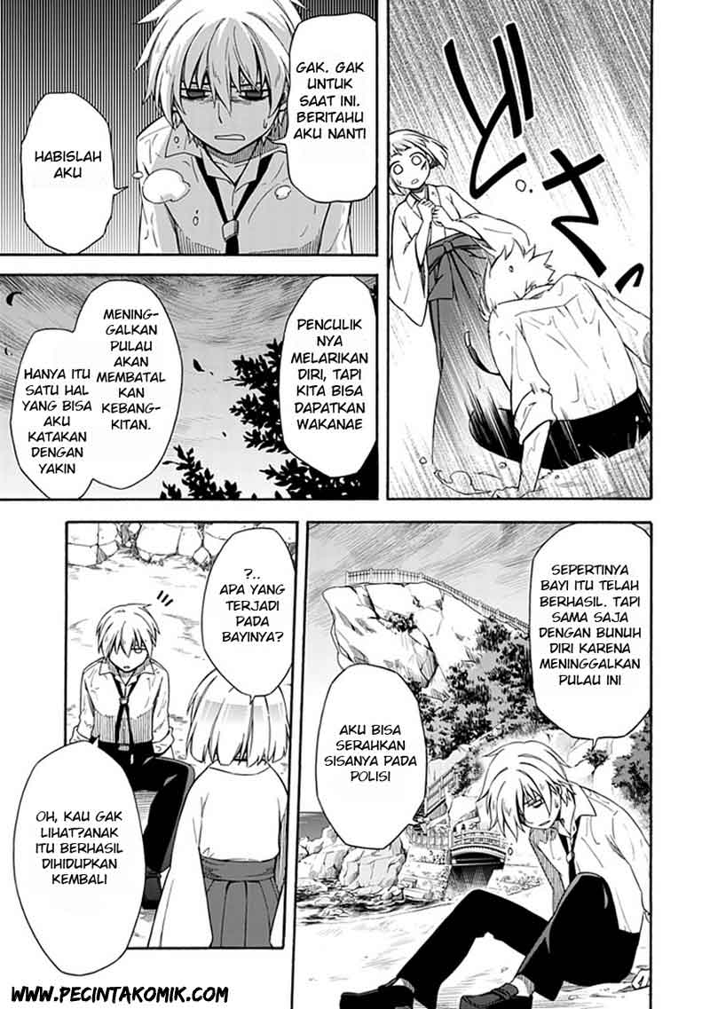Shindere Shoujo to Kodoku na Shinigami chapter 13