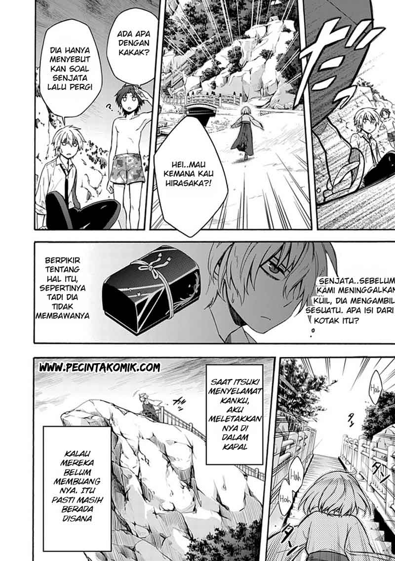 Shindere Shoujo to Kodoku na Shinigami chapter 13