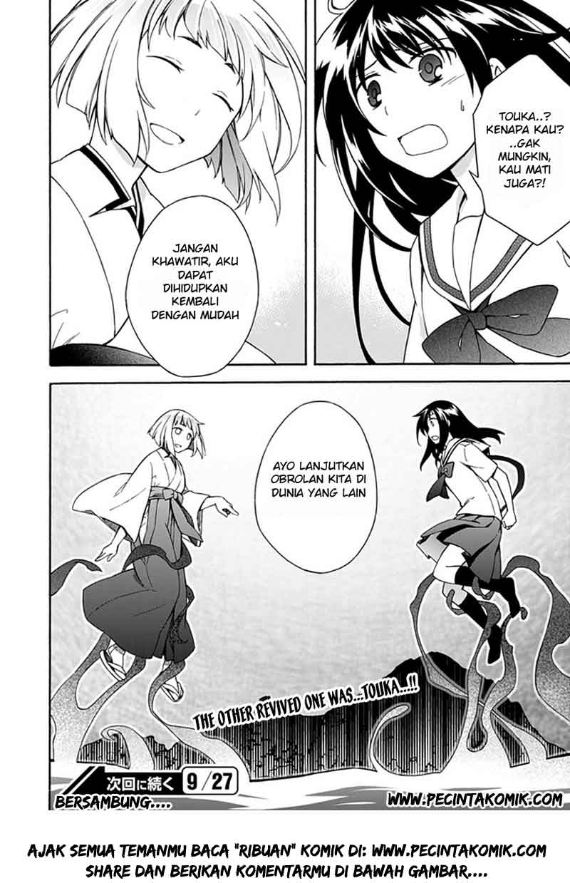 Shindere Shoujo to Kodoku na Shinigami chapter 13