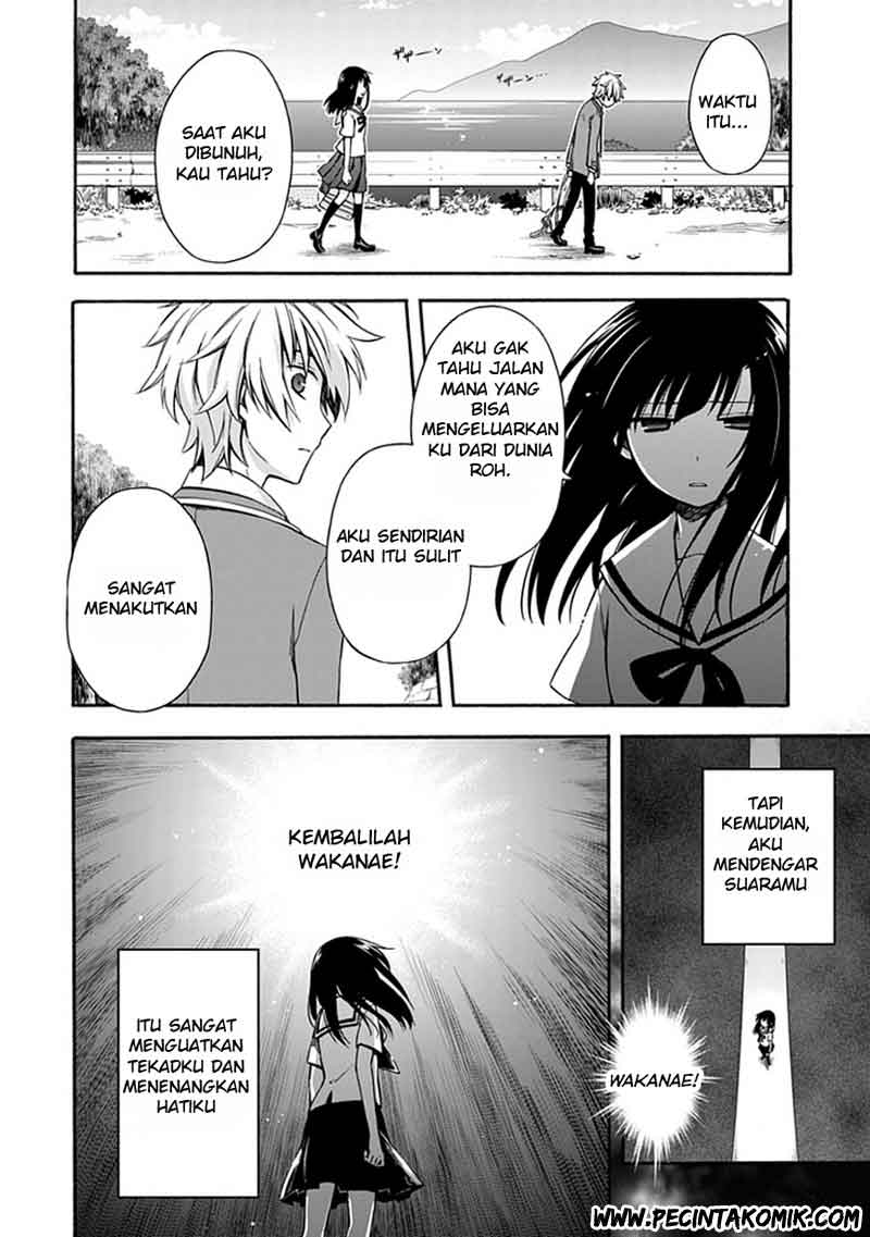 Shindere Shoujo to Kodoku na Shinigami Chapter 15