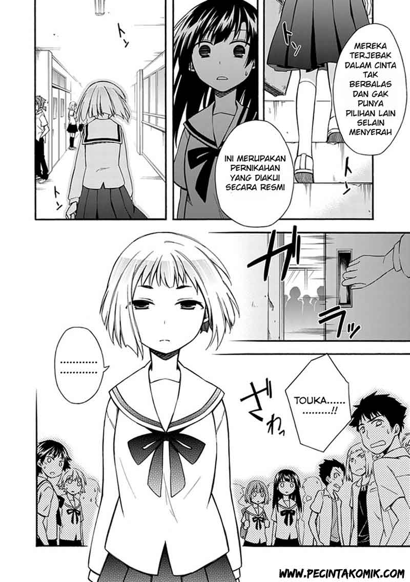 Shindere Shoujo to Kodoku na Shinigami Chapter 15