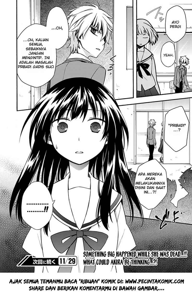 Shindere Shoujo to Kodoku na Shinigami Chapter 15