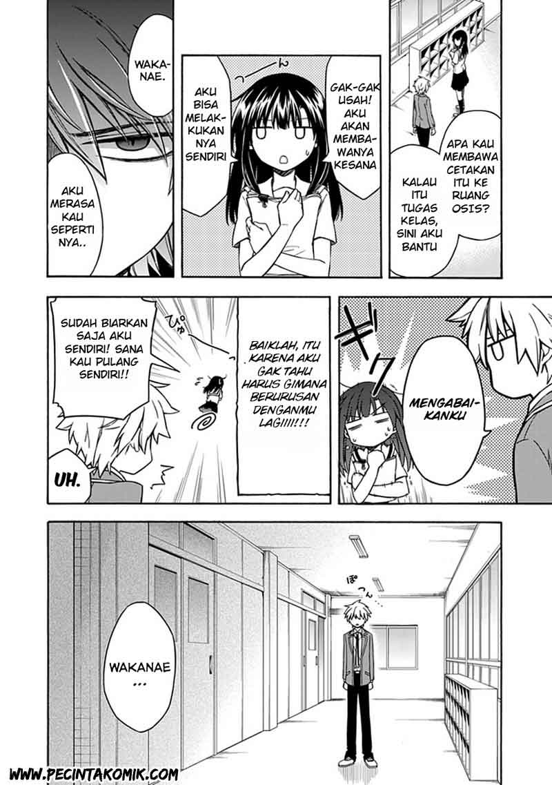 Shindere Shoujo to Kodoku na Shinigami chapter 17