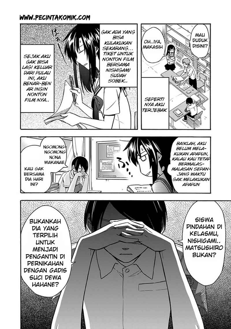 Shindere Shoujo to Kodoku na Shinigami chapter 17