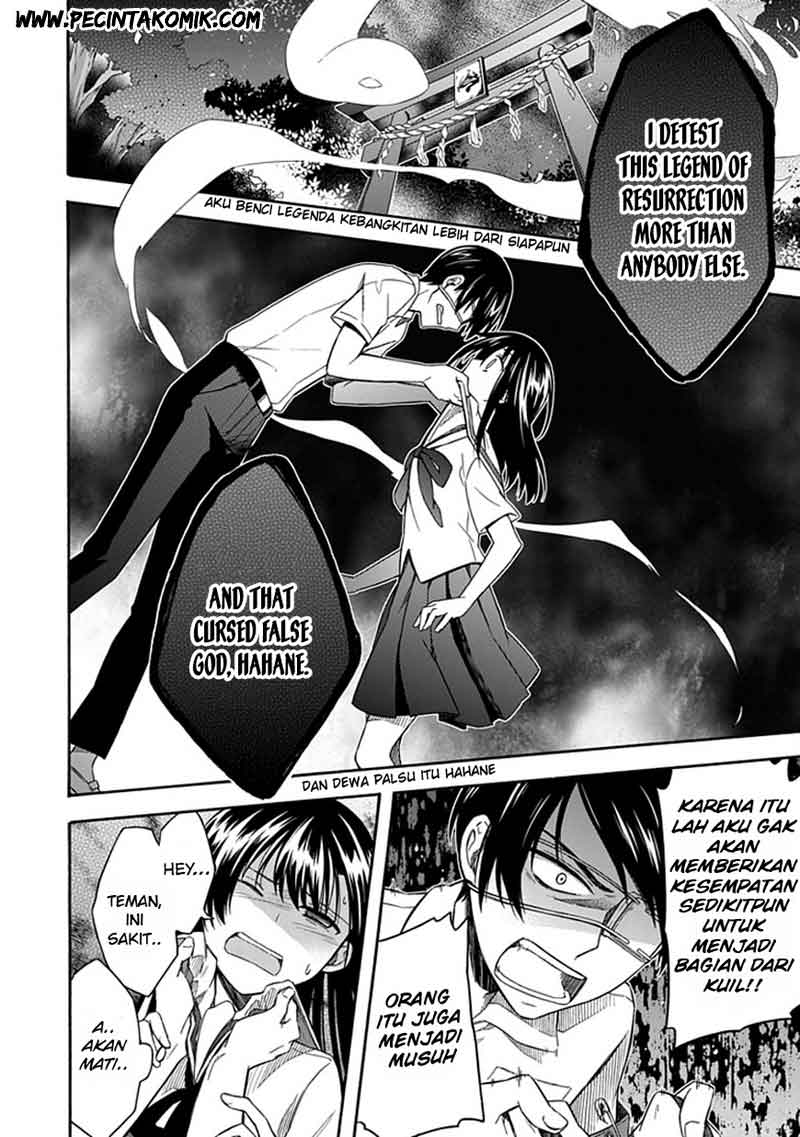 Shindere Shoujo to Kodoku na Shinigami chapter 17