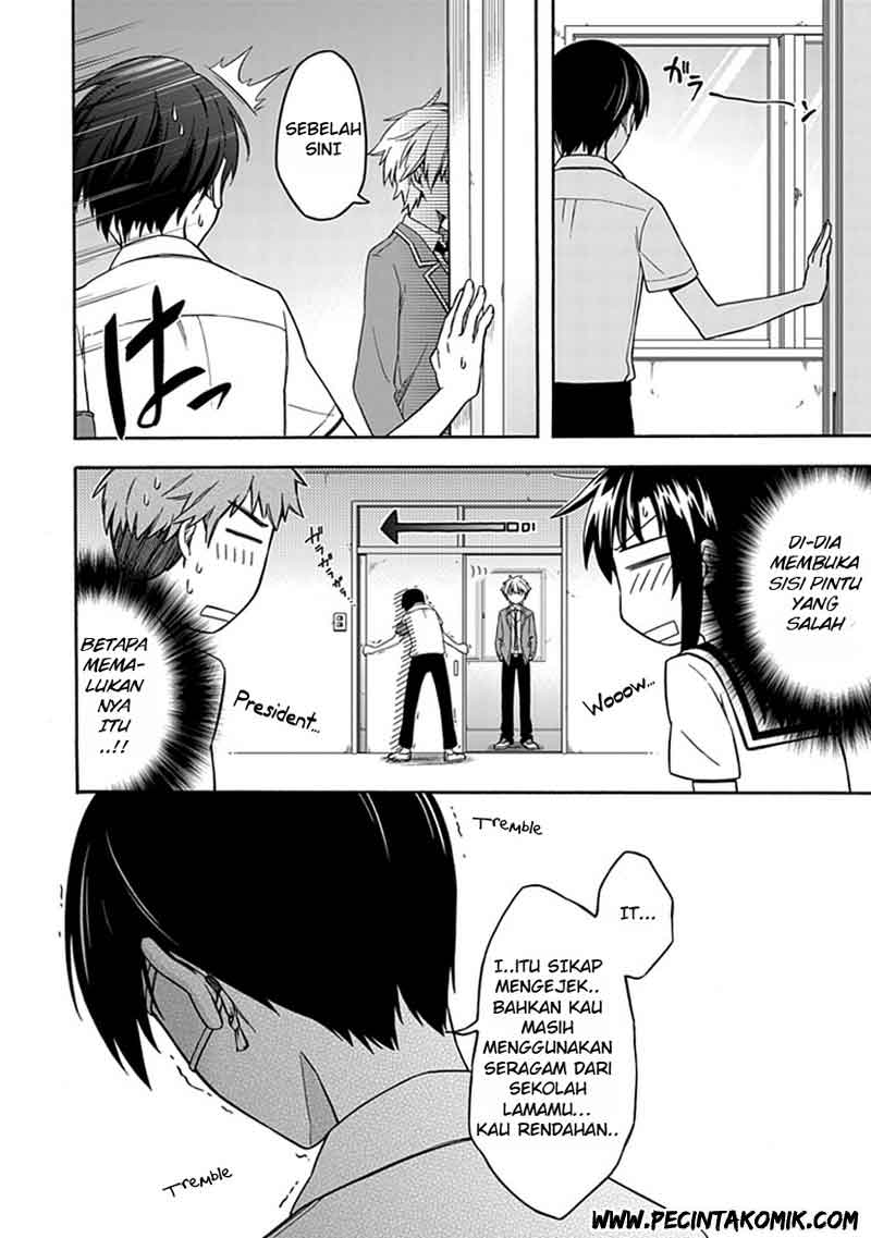 Shindere Shoujo to Kodoku na Shinigami chapter 17