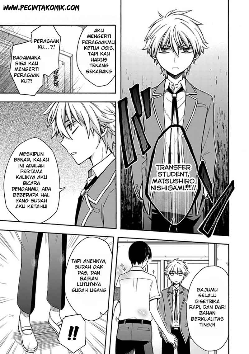 Shindere Shoujo to Kodoku na Shinigami chapter 17