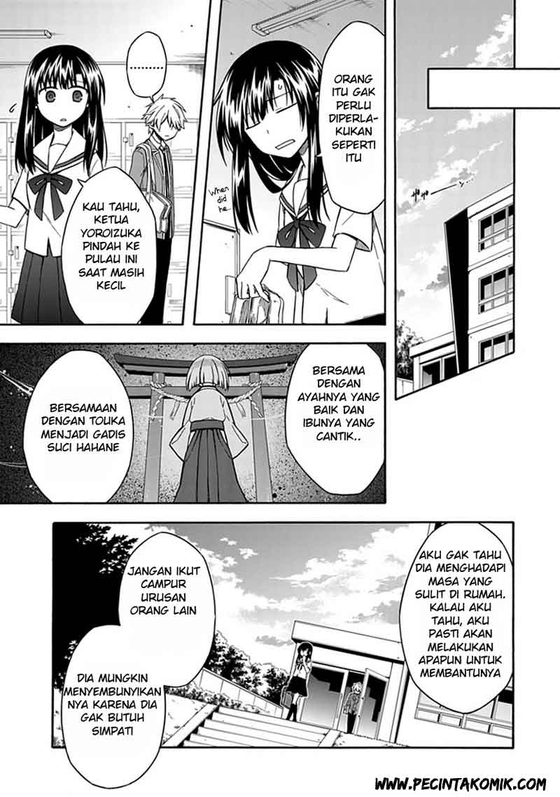 Shindere Shoujo to Kodoku na Shinigami chapter 17