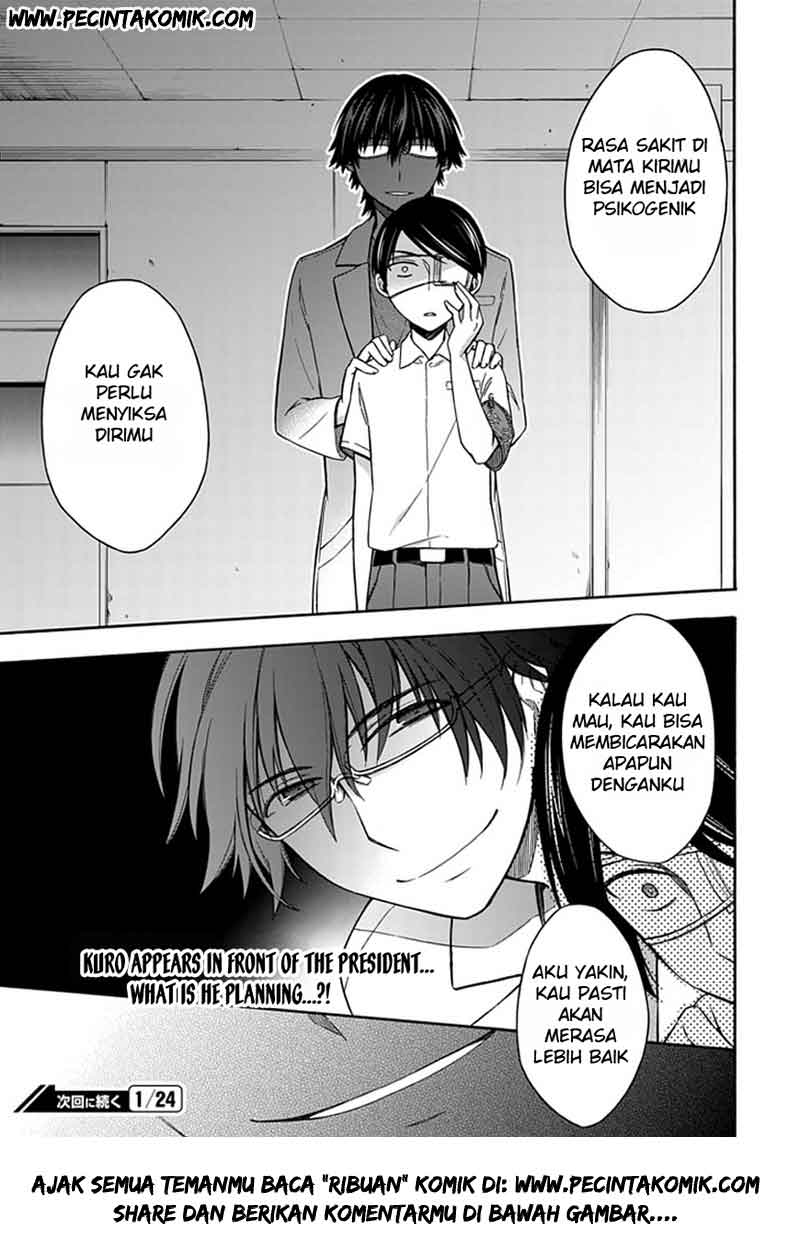 Shindere Shoujo to Kodoku na Shinigami chapter 17