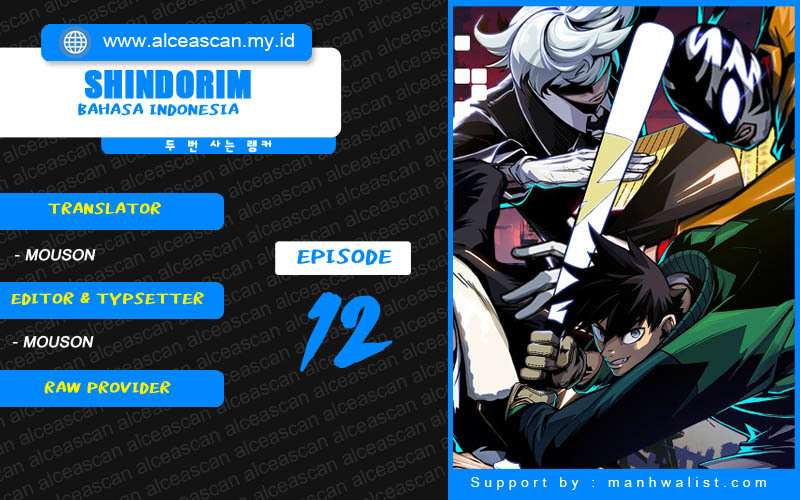 Shindorim Chapter 12 Bahasa Indonesia