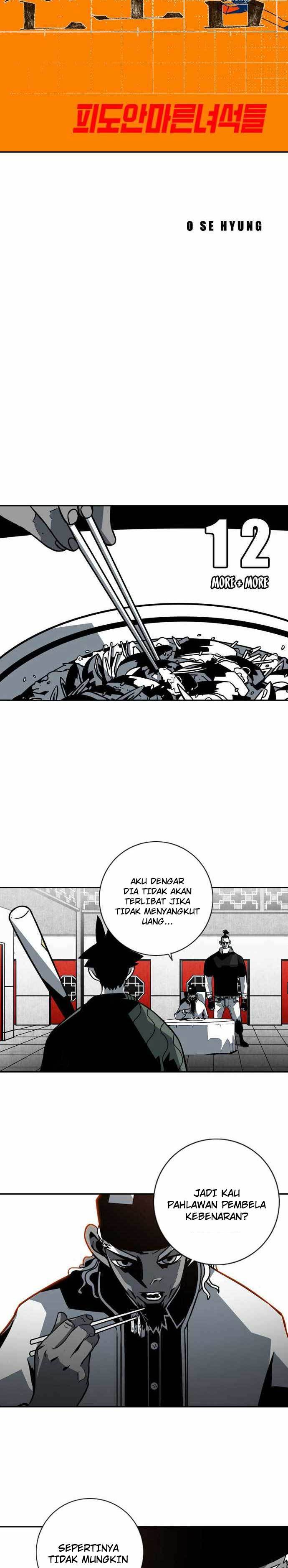 Shindorim Chapter 12 Bahasa Indonesia