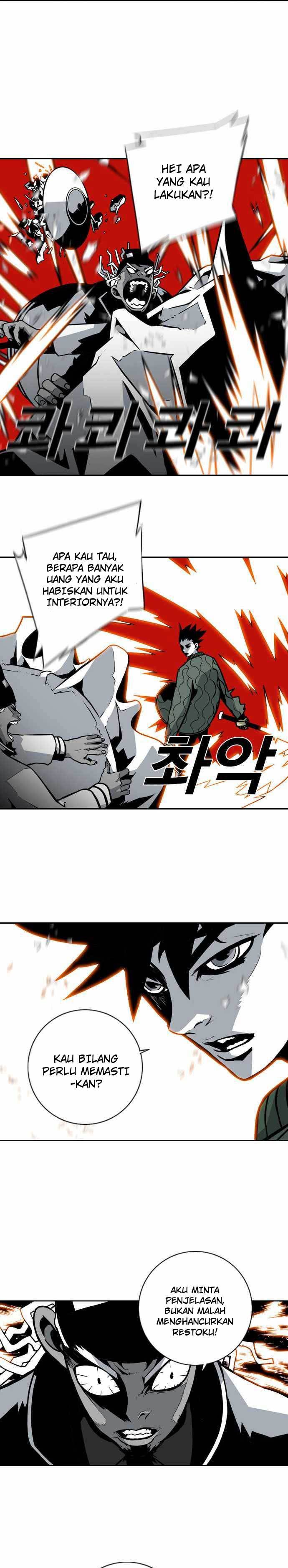 Shindorim Chapter 12 Bahasa Indonesia