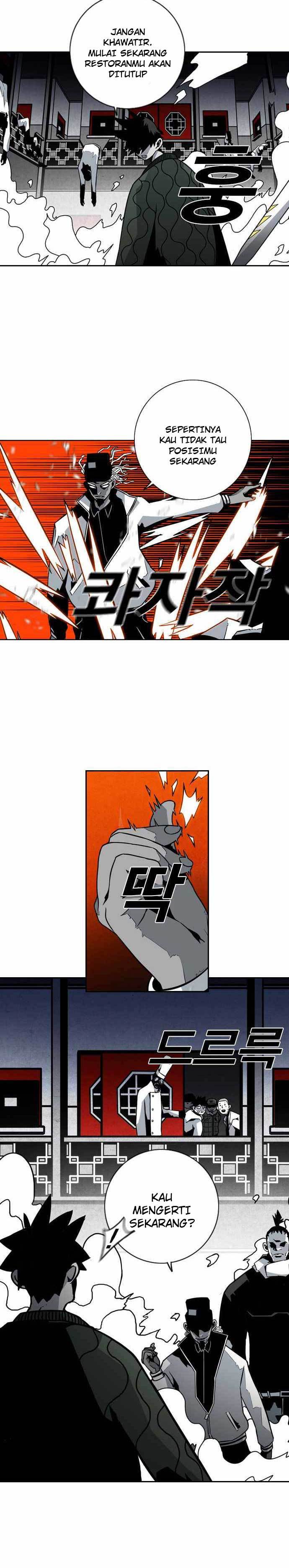 Shindorim Chapter 12 Bahasa Indonesia