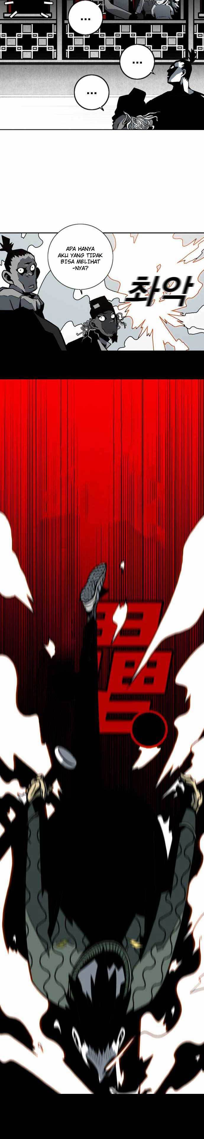 Shindorim Chapter 12 Bahasa Indonesia