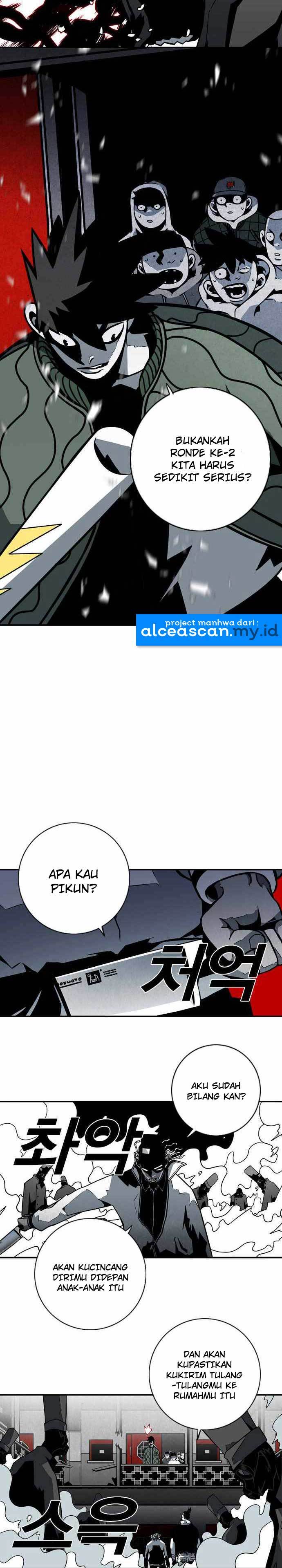 Shindorim Chapter 12 Bahasa Indonesia