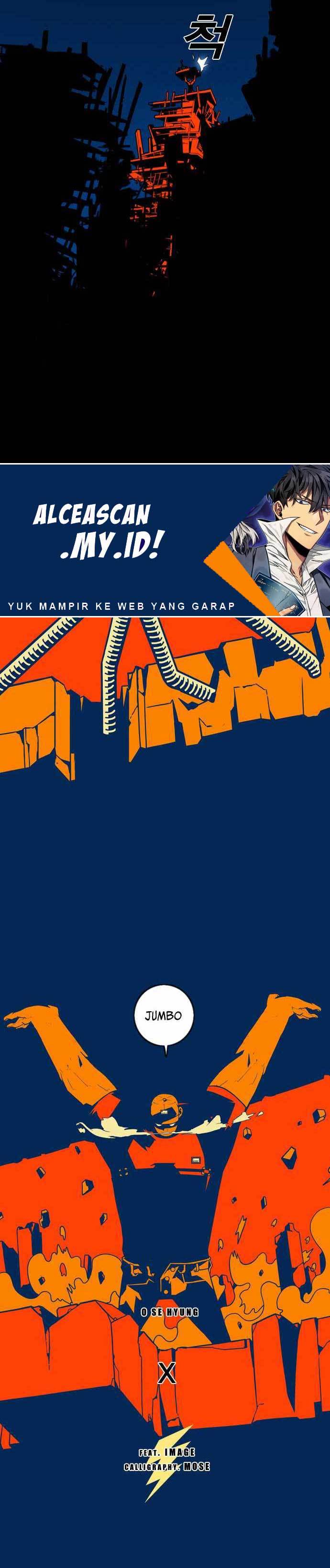 Shindorim Chapter 12 Bahasa Indonesia