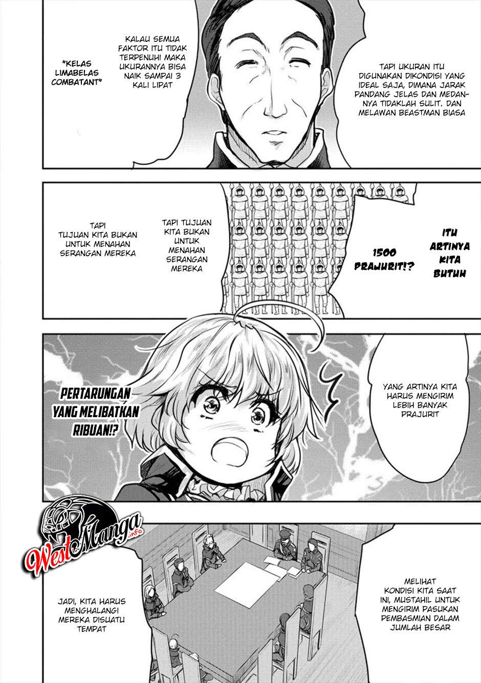 Shindou Sefiria no Gekokujou Program chapter 15