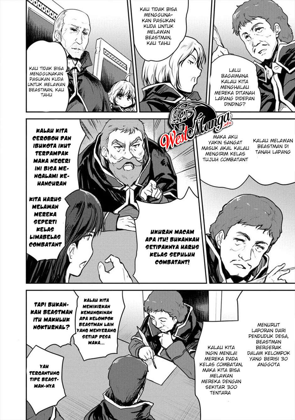Shindou Sefiria no Gekokujou Program chapter 15