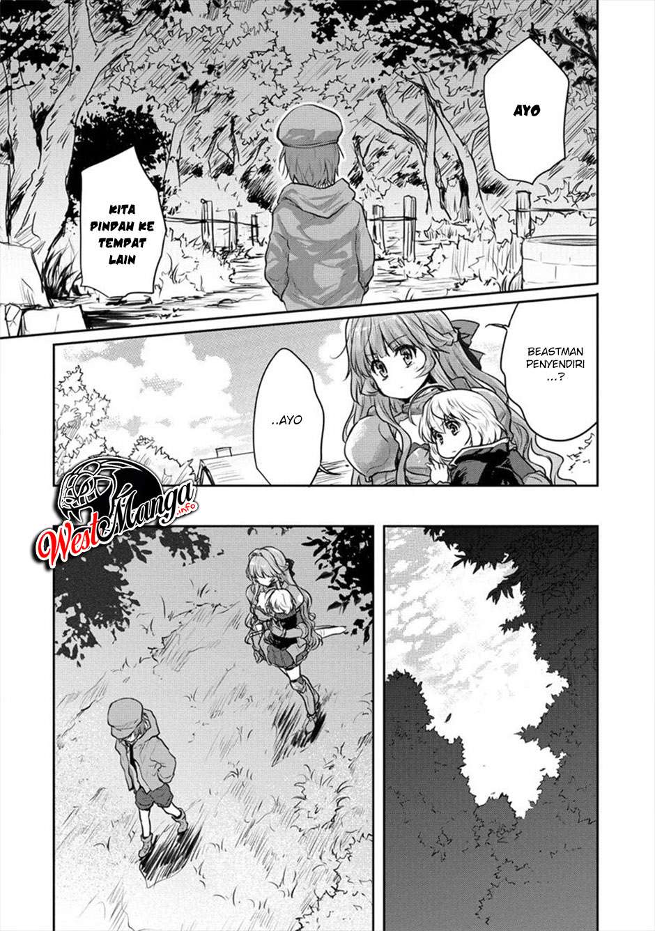 Shindou Sefiria no Gekokujou Program chapter 15
