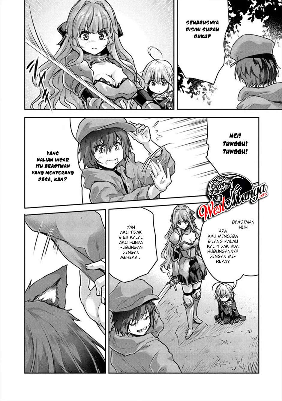 Shindou Sefiria no Gekokujou Program chapter 15