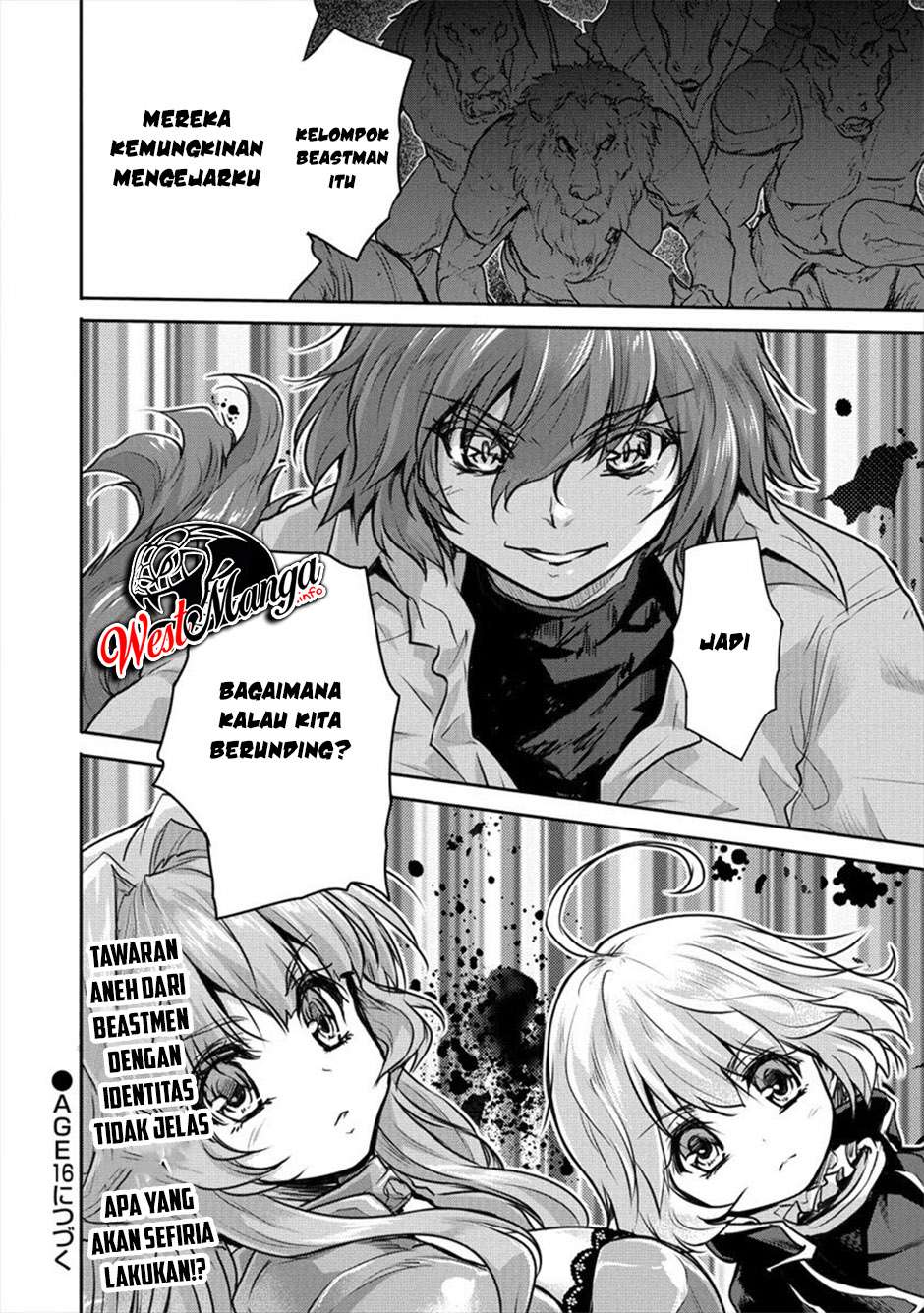 Shindou Sefiria no Gekokujou Program chapter 15