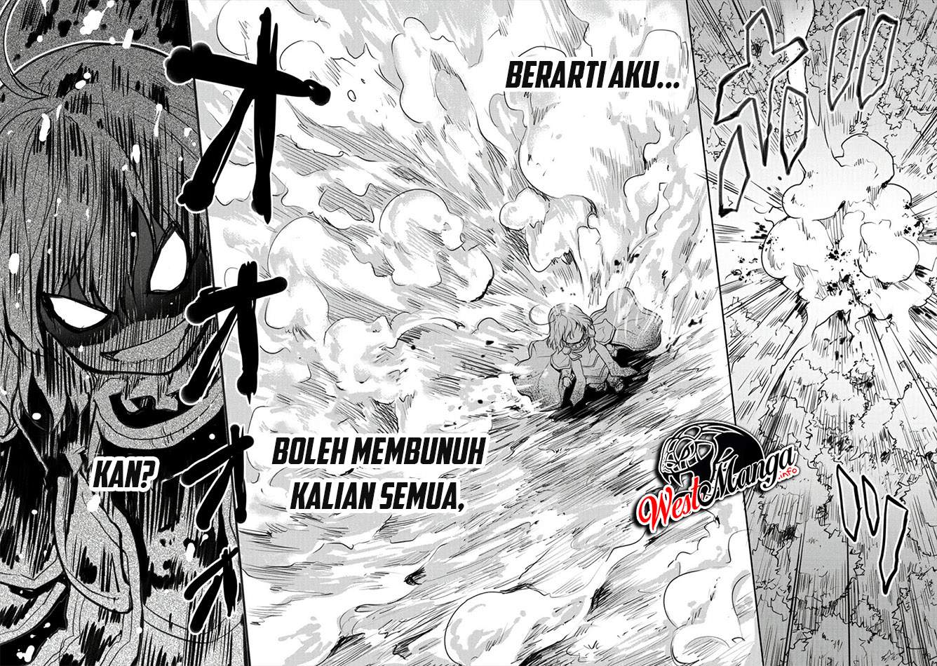 Shindou Sefiria no Gekokujou Program chapter 17