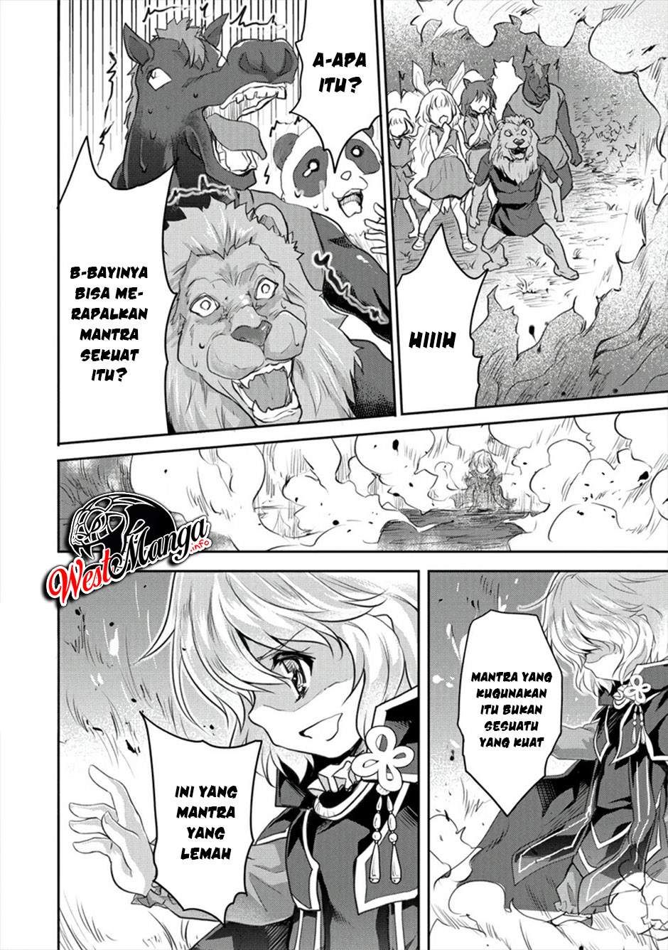 Shindou Sefiria no Gekokujou Program chapter 17