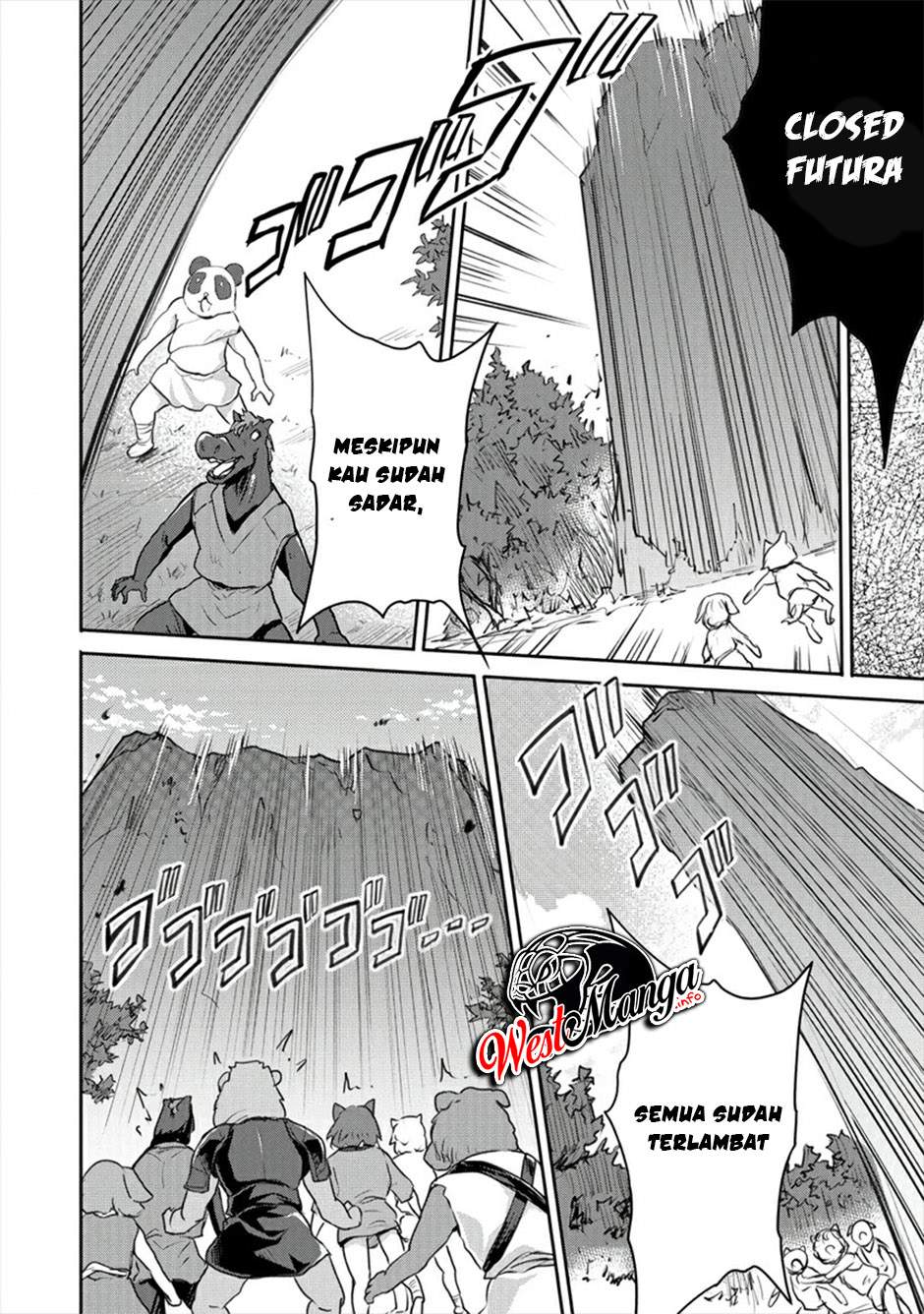 Shindou Sefiria no Gekokujou Program chapter 17