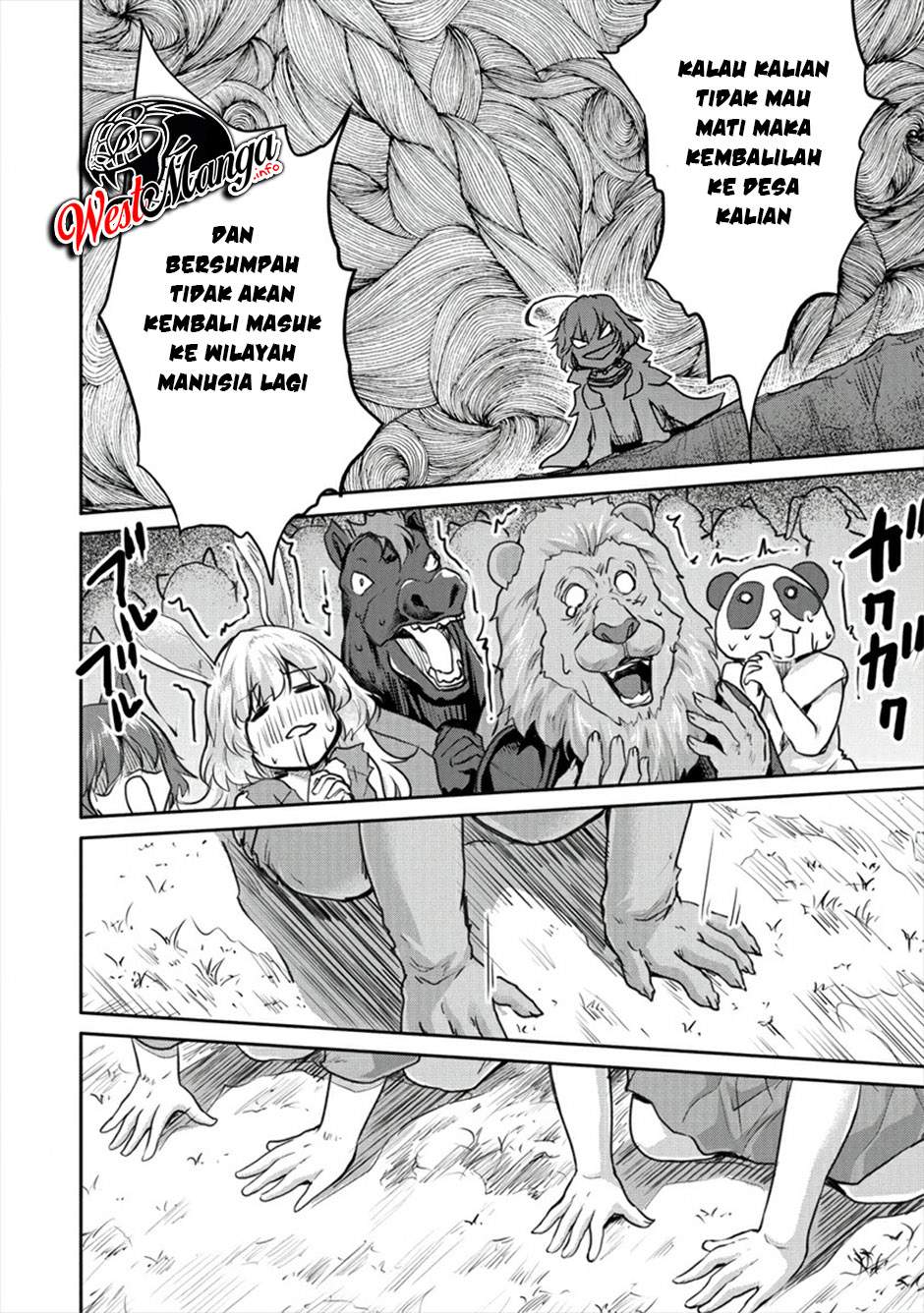 Shindou Sefiria no Gekokujou Program chapter 17