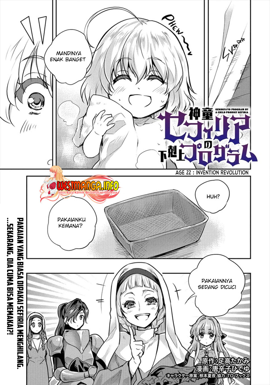 Shindou Sefiria no Gekokujou Program Chapter 22.1 Bahasa Indonesia
