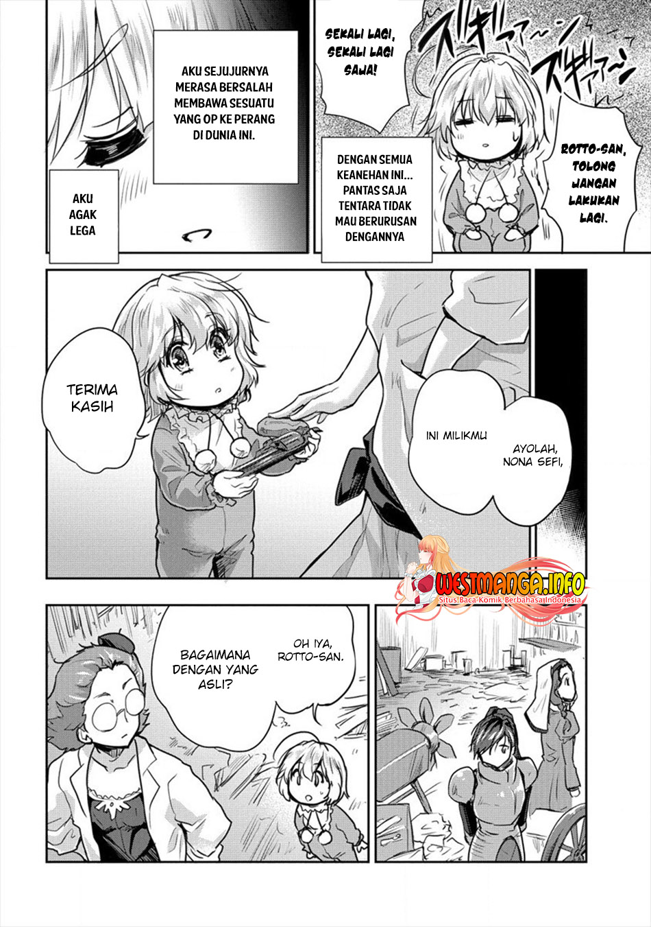 Shindou Sefiria no Gekokujou Program chapter 22