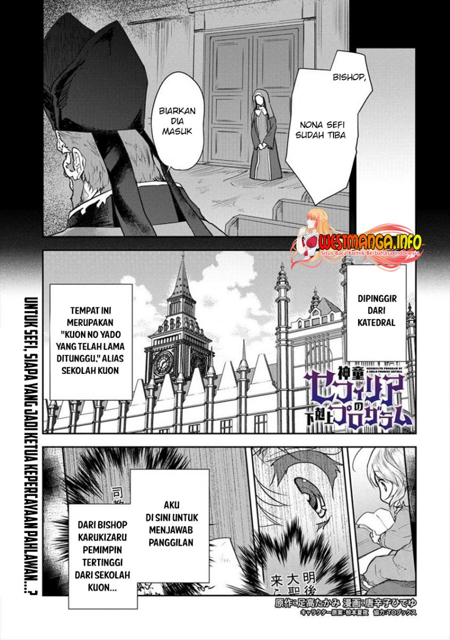 Shindou Sefiria no Gekokujou Program chapter 23