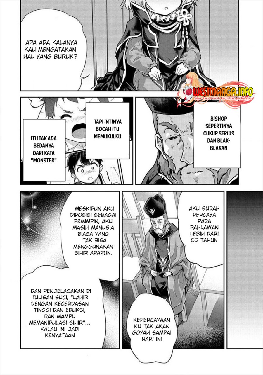Shindou Sefiria no Gekokujou Program chapter 23