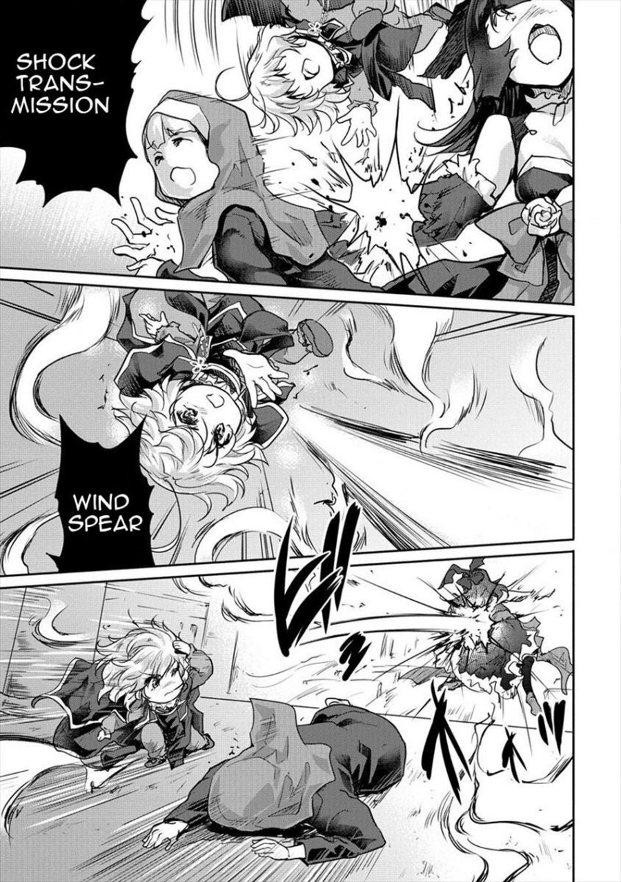 Shindou Sefiria no Gekokujou Program chapter 23