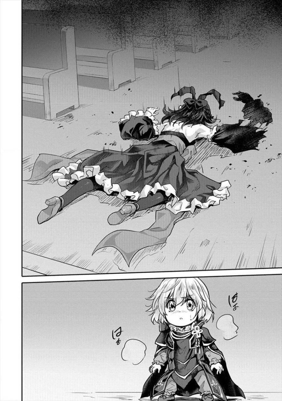 Shindou Sefiria no Gekokujou Program chapter 23