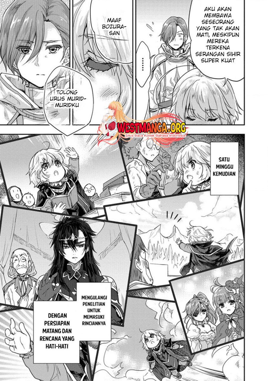 Shindou Sefiria no Gekokujou Program chapter 35