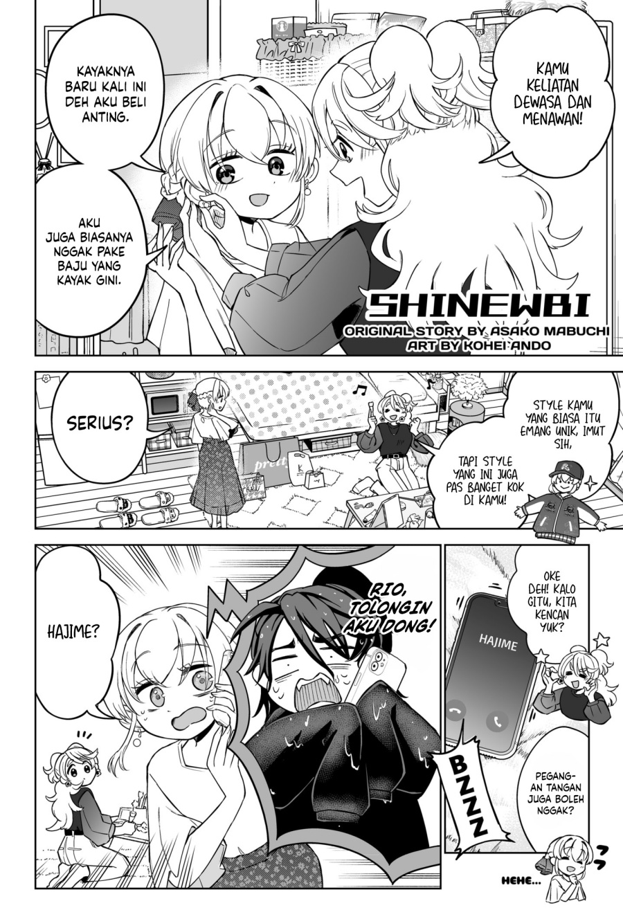 Shinewbi chapter 8