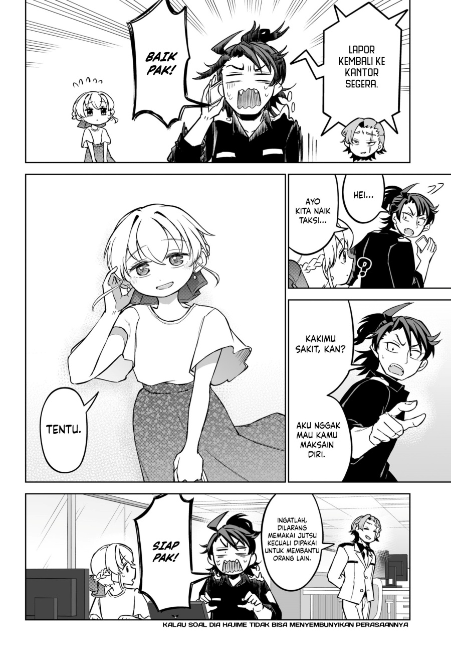 Shinewbi chapter 8
