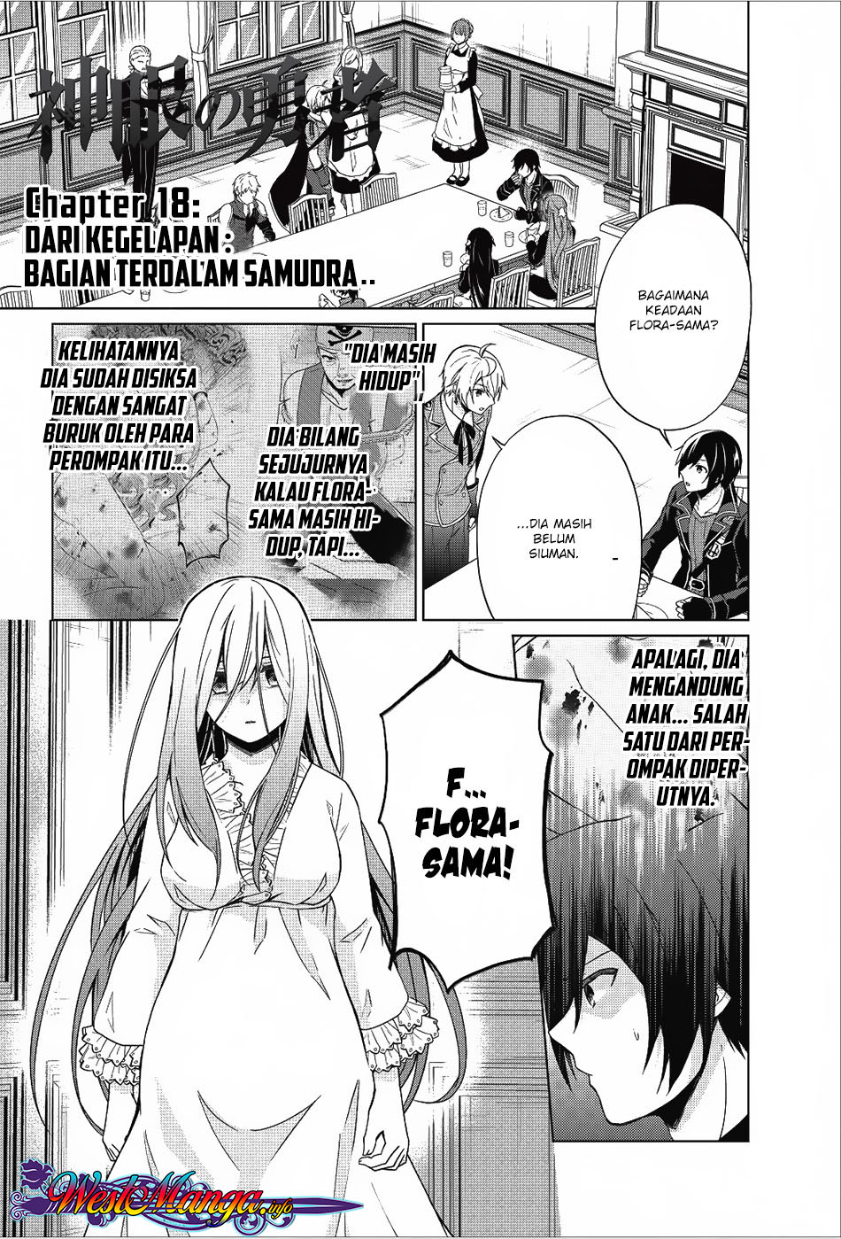 Shingan no Yuusha Chapter 18 Bahasa Indonesia