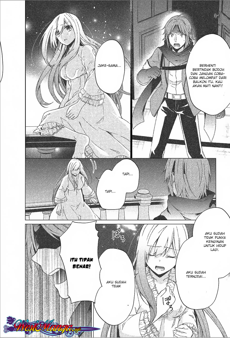 Shingan no Yuusha Chapter 18 Bahasa Indonesia