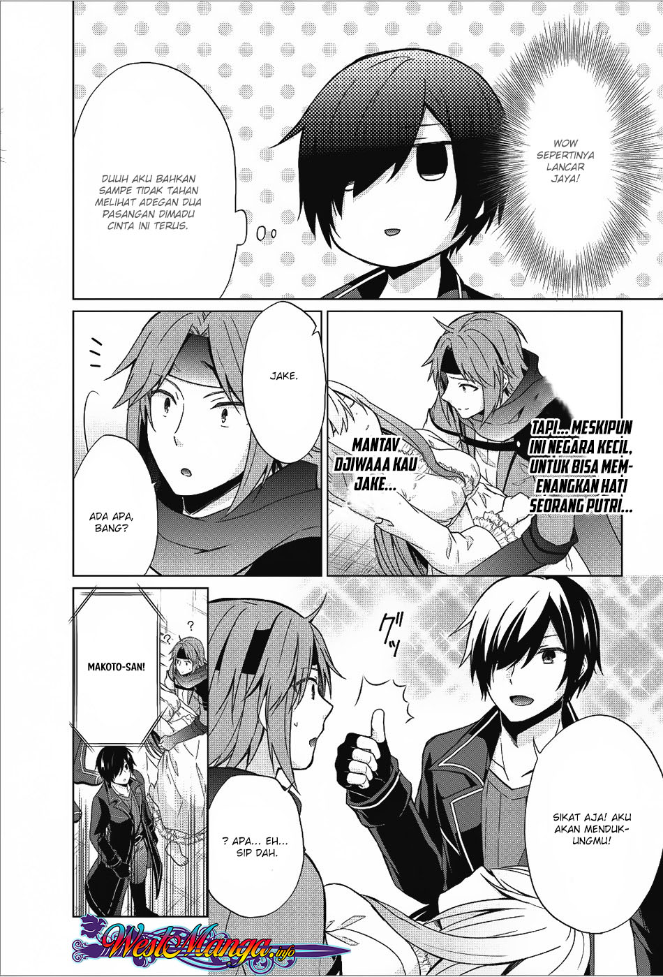 Shingan no Yuusha Chapter 18 Bahasa Indonesia