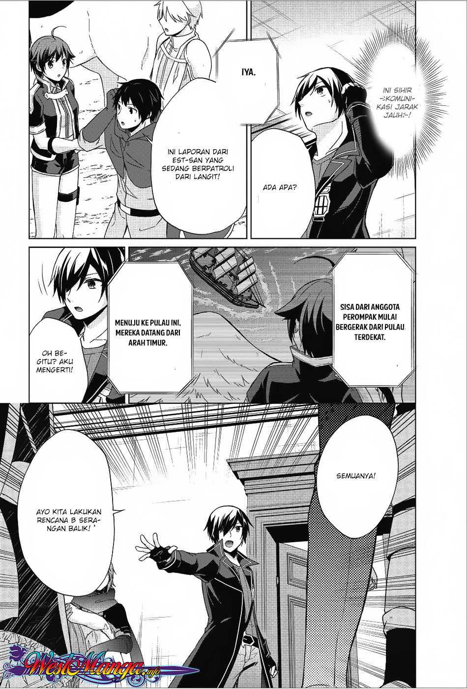 Shingan no Yuusha Chapter 18 Bahasa Indonesia