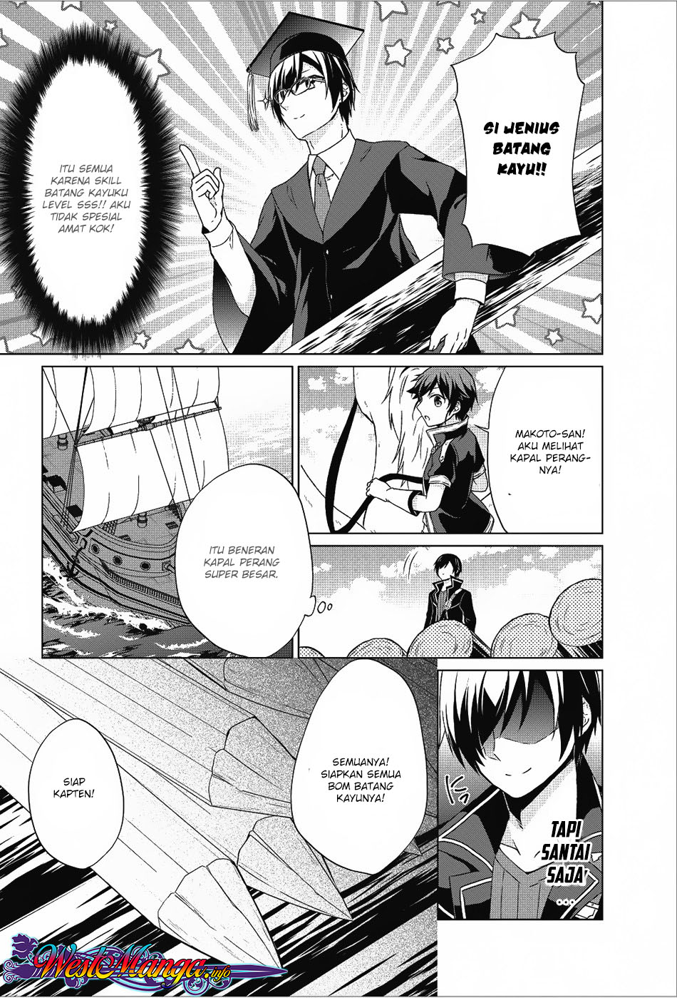 Shingan no Yuusha Chapter 18 Bahasa Indonesia