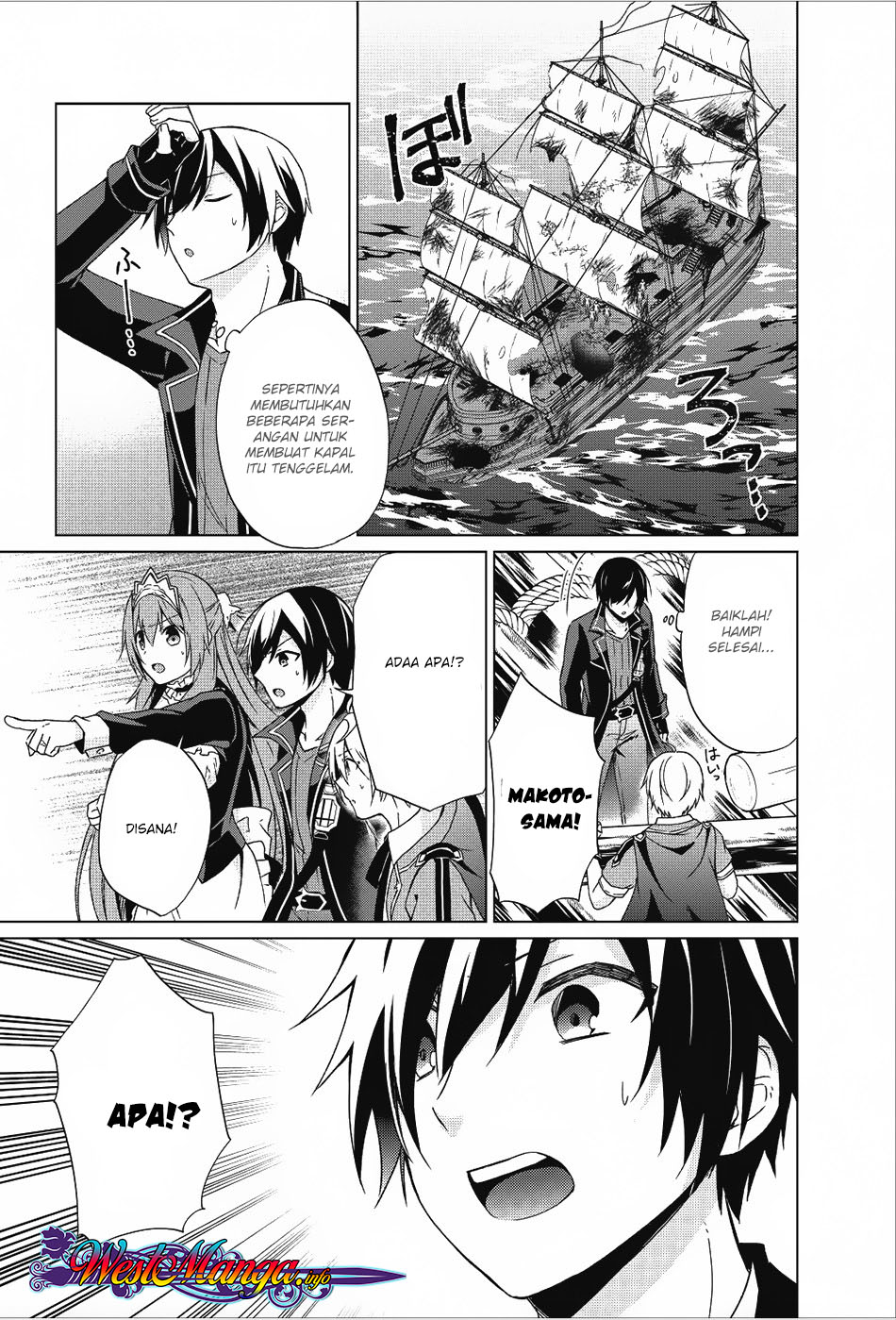 Shingan no Yuusha Chapter 18 Bahasa Indonesia